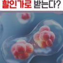 조인트힐병원 이미지