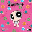 씨유 수지성복점 | 아무도 뭐라하지 않았지만 혼자 찔려서 쓰긴 써야겠는데 마음먹는데만 4시간 걸린 일상보고