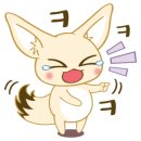 화이트글로브