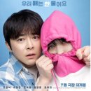 손이예쁜그녀