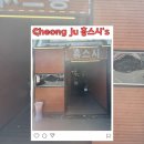 홍스시`s 이미지