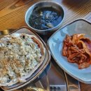 수부해크랩&명품한우직판장