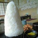 래