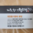 스타필드골프연습장 이미지