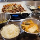 화통연탄불고기 이미지