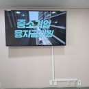 덕풍2동행정복지센터 이미지