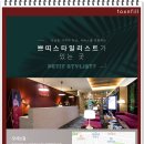 톡스앤필의원 원주점 이미지