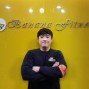 바나나짐 휘트니스 이미지