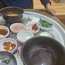 정아돼지국밥 - 창원시 의창구 | 정아돼지국밥