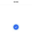 코너마켓 이미지