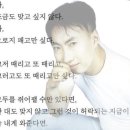 청라연세어린이병원