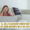 모델이 되고 싶다는 초딩에게 팩폭하는 한혜진 이미지