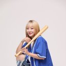 트리아웃 이미지