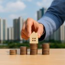 부동산 신탁과 리츠(REITs)의 핵심 차이점 완전 정리