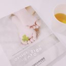 우덕어린이집 이미지