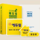 양상공인중개사사무소 이미지