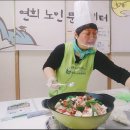 연희노인문화센터 이미지