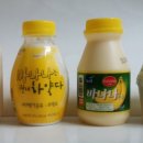 바나나우유 이미지