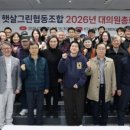 에이치에너지 네이버블로그