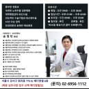 예스안과의원 이미지