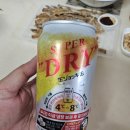 GS25퇴계원점 | 아사이 드라이 맥주 맛본 후기