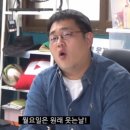 헬스&와인 이미지