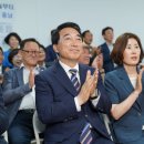박수현 뉴시스