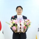김플라워 이미지