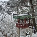 삼수령 휴게소 이미지