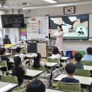 미추홀구보건소 웹이코노미