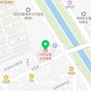 대전보람요양병원 | 대전요양원 대전보람요양병원 주차 상담시간