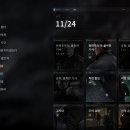 퍼스트라이트