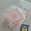 싸부와 라인댄스(중급반) | 사진만 전송하면 되는 커스텀마그넷 제작 구입기 내돈내산 ISTOREMAKE