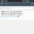 희야 - 아산시 청운로84번길 16 | 희야