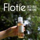 더엠유 이미지