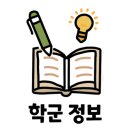 한밭 골프랜드 이미지