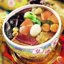 ▶ 중국 소문난 맛집푸저우 요리의 비조 쥐춘위안(聚春園) 이미지