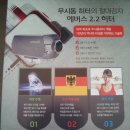 코렉스모텔 네이버블로그