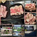 수원-0414 | 망포역 회식장소로 좋은 해운대패 망포점 방문 후기 포스팅