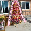 원천1리 이미지