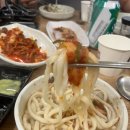 부천해물칼국수