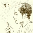 가볼가 | 온타리오 런던 근처 소도시 투어 : St. Mary&#39;s , Elora Mill / 다운타운 스포츠펍, 아사이볼가게 추천