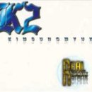 K2노래방 이미지