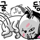 목수의집협동조합 이미지