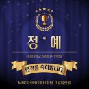 정헤어&네일