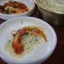 내고향 국수집 이미지
