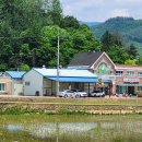 용암2리 경로당 이미지