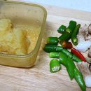 탕 끓이는 집 - 성동구 | 탕 끓이는 집