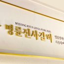 이지파티프라자 이미지
