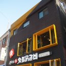 정*우 이미지